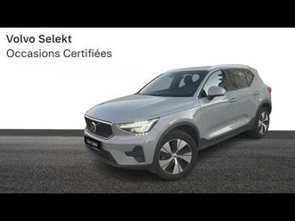 b3 163ch start dct 7