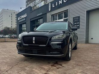 lincoln corsair 2020
