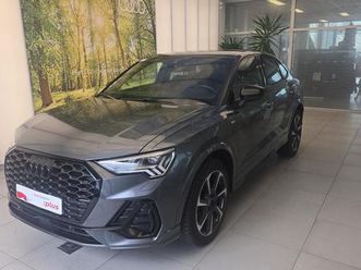 q3 sportback 35 tfsi 150 ch s tronic 7 s edition