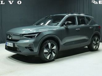 volvo ex40 twin plus