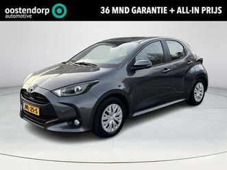 toyota yaris - 1.5 hybrid 115 active | all-in prijs | automaat | apple/android auto