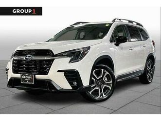 new 2026 subaru ascent limited 7-passenger