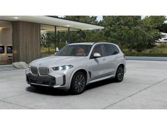 new 2026 bmw x5 xdrive40i