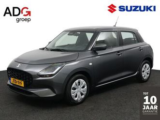 suzuki swift - 1.2 comfort smart hybrid | actie auto €2300 korting | nieuwe auto 2026 | direct leverbaar