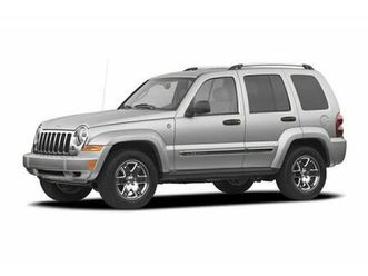 used 2005 jeep liberty sport