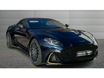 2023 gallery dbs superleggera a vendre