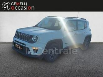 generation2 1.0 gse t3 s&s 120 longitude