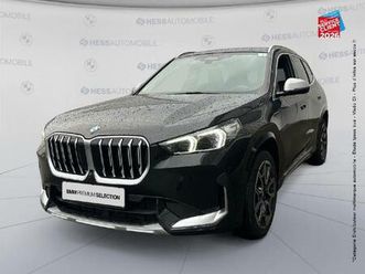 sdrive18d 150ch xline