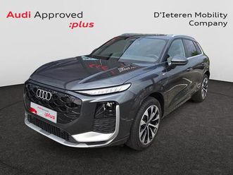 audi q3 suv audi q3 suv s line tfsi 110 kw s tronic