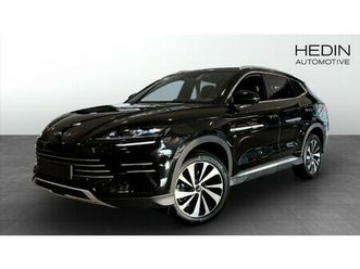 comfortphev 0% ränta