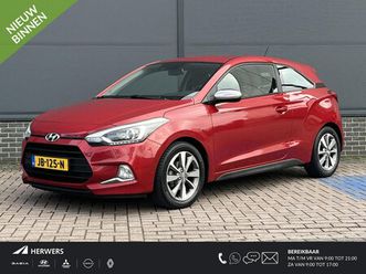 hyundai i20 coupé - 1.2 hp i-motion comfort / navigatie / climate control / cruise control / camera / regensen