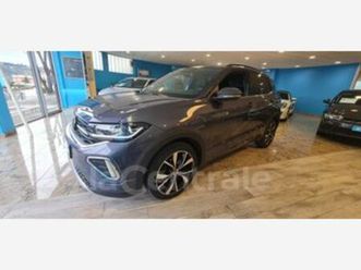 generation2 1.0 tsi 116 start/stop r-line edition dsg7