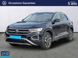 generation2 1.5 tsi evo2 150 start/stop style edition dsg7