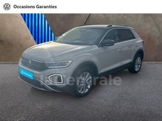 generation2 1.5 tsi evo2 150 start/stop vw edition dsg7