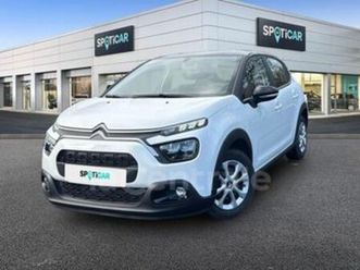 iii generation2 1.5 bluehdi 100 s&s you! bvm6