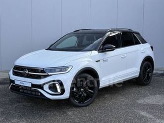 generation2 2.0 tdi 150 start/stop r-line edition dsg7