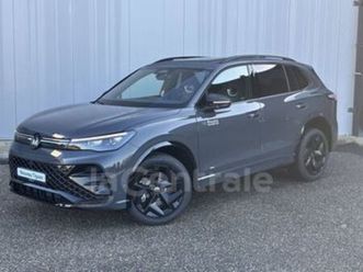 iii 2.0 tdi 150 r-line edition dsg7