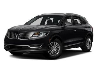 used 2016 lincoln mkx reserve
