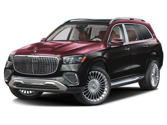 new 2026 mercedes-benz maybach gls 600