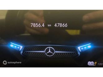 250 e 160+102ch progressive line 8g-dct 8cv