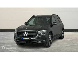 200 d 150ch progressive line 8g-dct