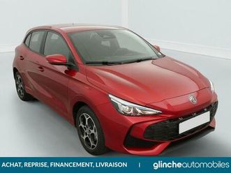 1.5 l hybrid+ 195 ch comfort