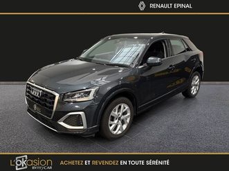 q2 35 tfsi 150 s tronic 7