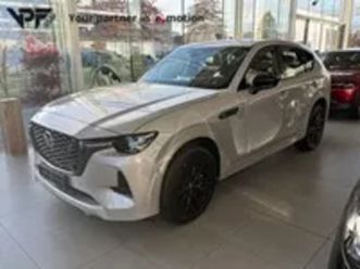 demo homura *max 5000km*