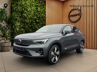 ec40 twin performance ultra awd