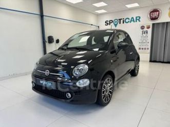 ii generation2 1.0 70 hybride bsg s/s cult