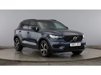 volvo xc40 volvo xc40 r-design suv 2021, 33273 miles, £20990 - 33176872 - exchangeandmart.co.uk