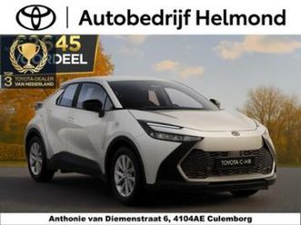 toyota c-hr 1.8 hybrid 140 active €33.850,- rijklaar! nu — toyota — marktplaats
