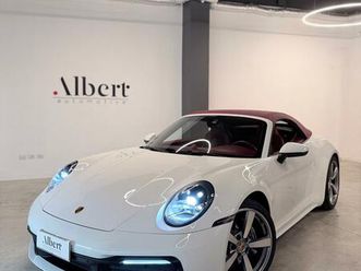 porsche 911 carrera cabriolet