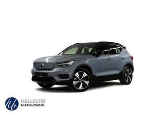 recharge m/acc/19 alu/ryggekamera/navi