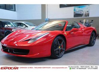 ferrari 458 spider dct