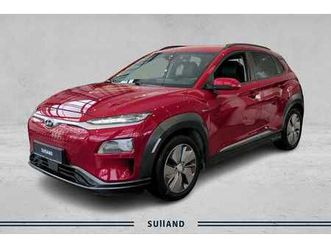 premium i long range i carplay i krell i varmeratt i