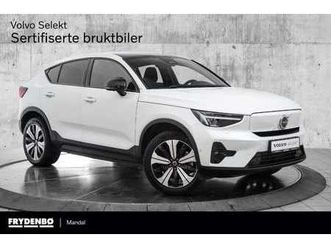 recharge twin ultimate krok|h&k|pixel|pano|360|8år*