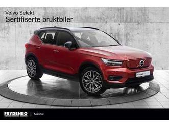 recharge twin plus semi.el.hf|oppv.ratt|acc|8år*