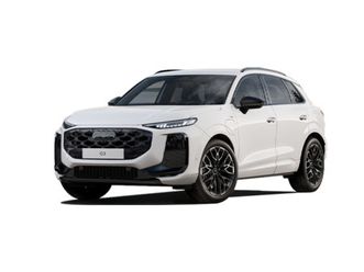 advanced 200 kw (272 cv)