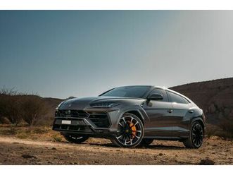 used lamborghini urus 4.0t v8 performante 2023