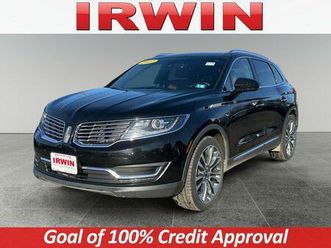 used 2017 lincoln mkx reserve