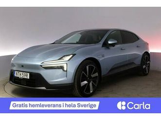 long range single motor pilot 21 pano 360 blis