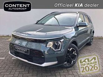 64,8 kwh 204pk aut limited edition