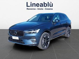 xc60 (2008-2018) plus bright b5 awd aut