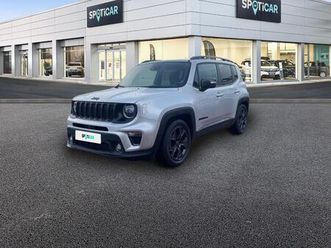 1.6 multijet 130ch 80th anniversary my21