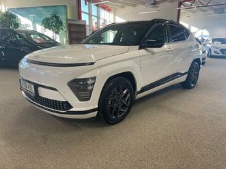 electric long range advanced