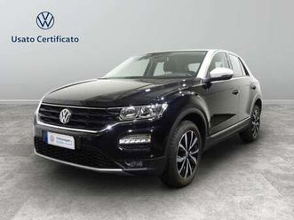 1.5 tsi act style dsg