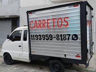 pick-up 1.0 8v 48cv 2p