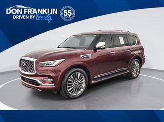 used 2021 infiniti qx80 sensory