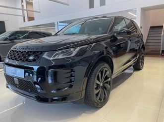 land rover discovery sport dynamic se